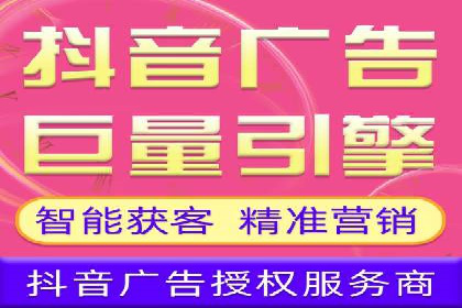微博信息流大数据应用案例分析
